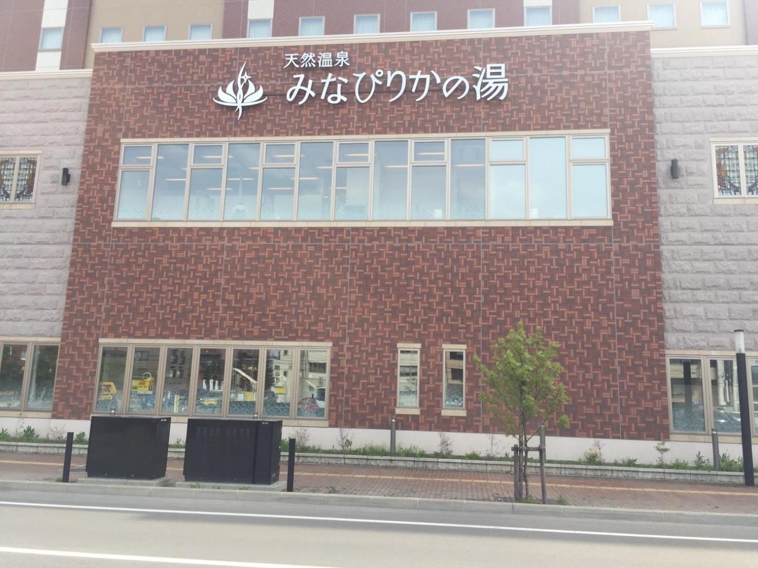 Ueda Building - Vacation Stay 8566 อาซาฮิคาวะ ภายนอก รูปภาพ