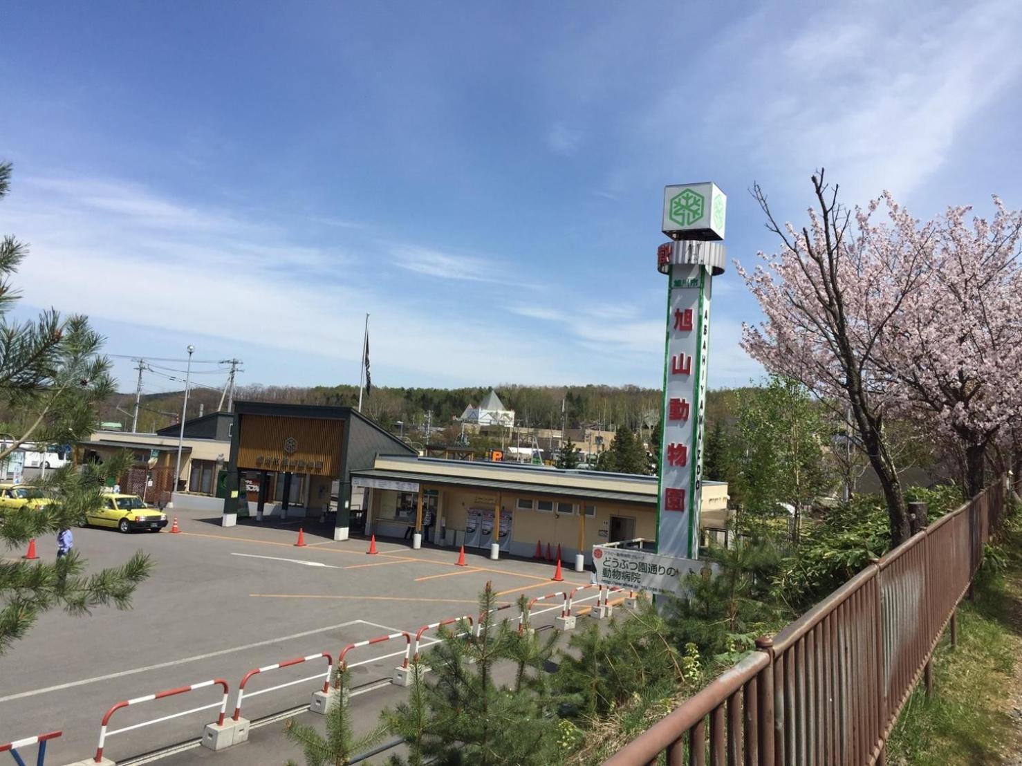 Ueda Building - Vacation Stay 8566 อาซาฮิคาวะ ภายนอก รูปภาพ